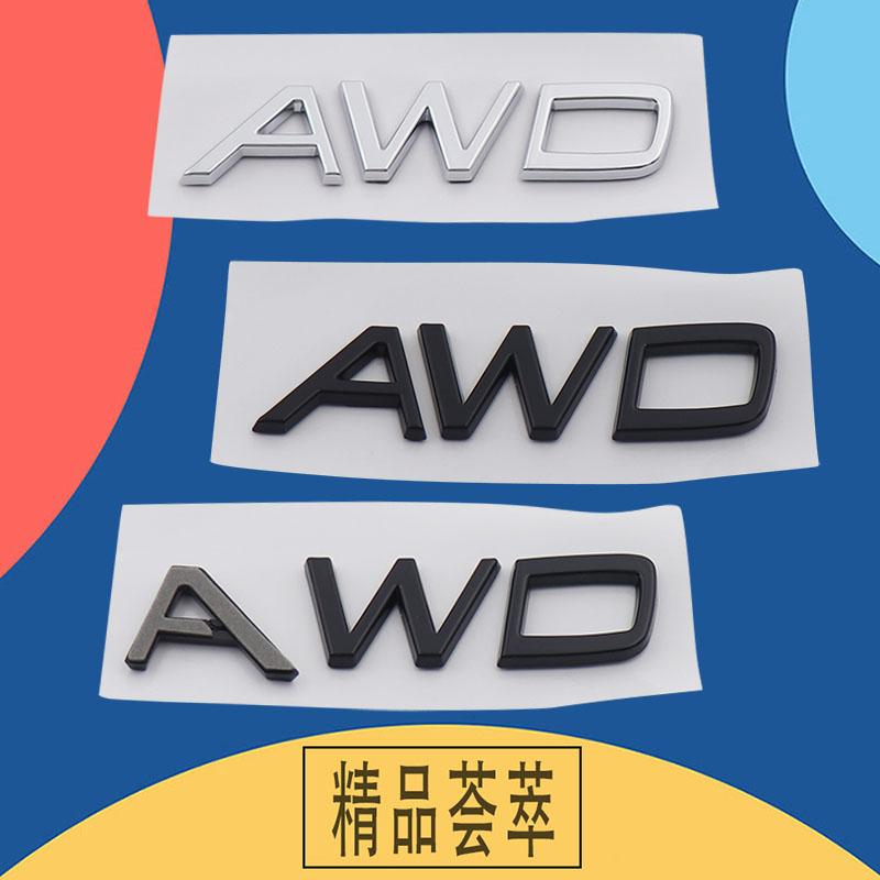 3D Premium T3 T4 T5 T6 T8 V8 AWD for car Engine Hood Fender trunk Tail Rear Decal Emblem Badge Sticker