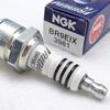 1 Stück BR9EIX 3981 Iridium IX Zündkerze Upgrade BR9ES B9ES