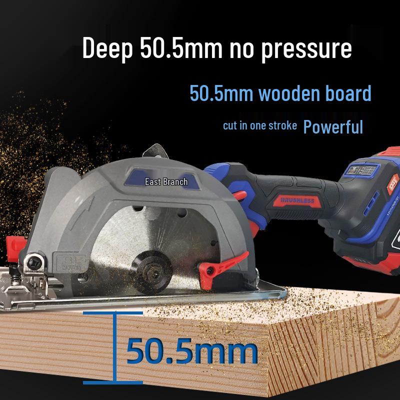 Dongke 5" Brushless 21V Circular Saw (Model DGT2111-150B) - Tool Only, No Battery/Charger Included.