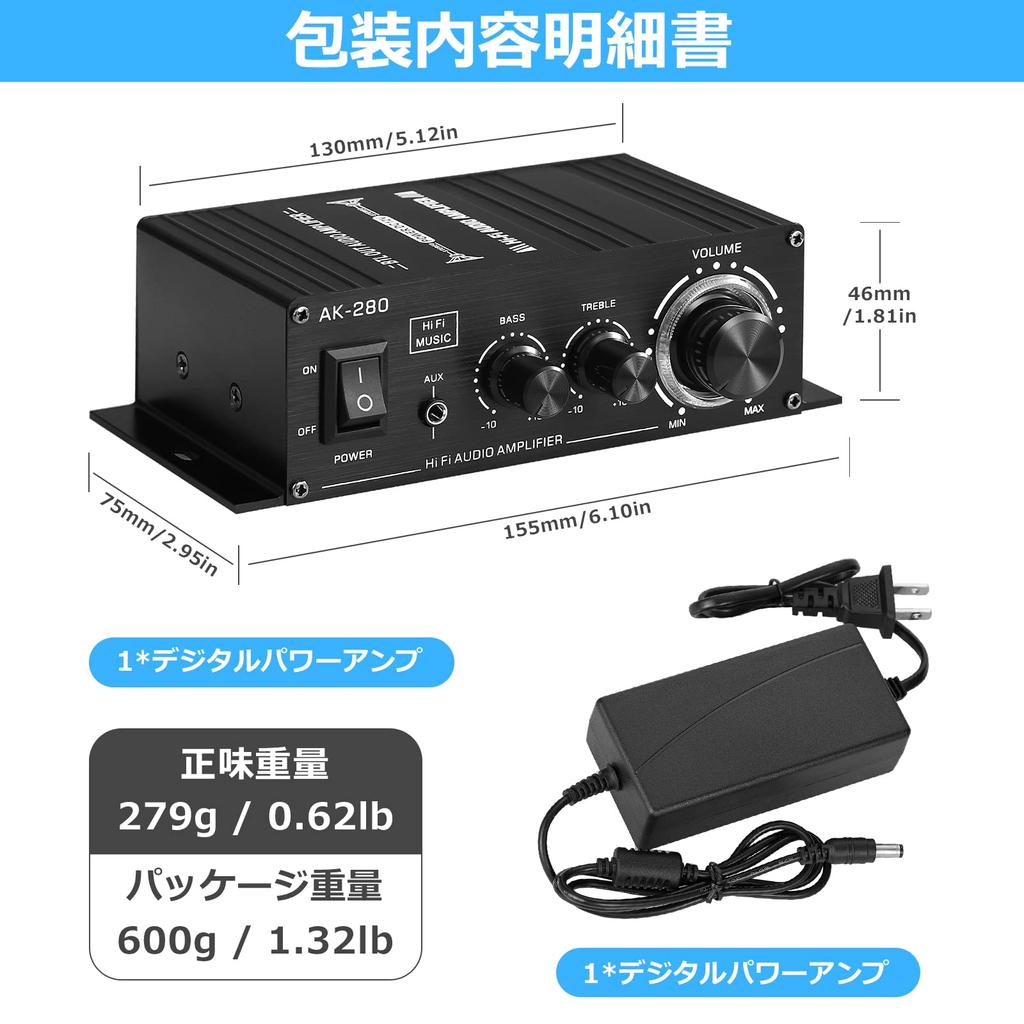 Liten mini stereoforsterker for digital effektforsterker 40W x 2 med diskant- og basskontroll Hjem/bil (AK-280)