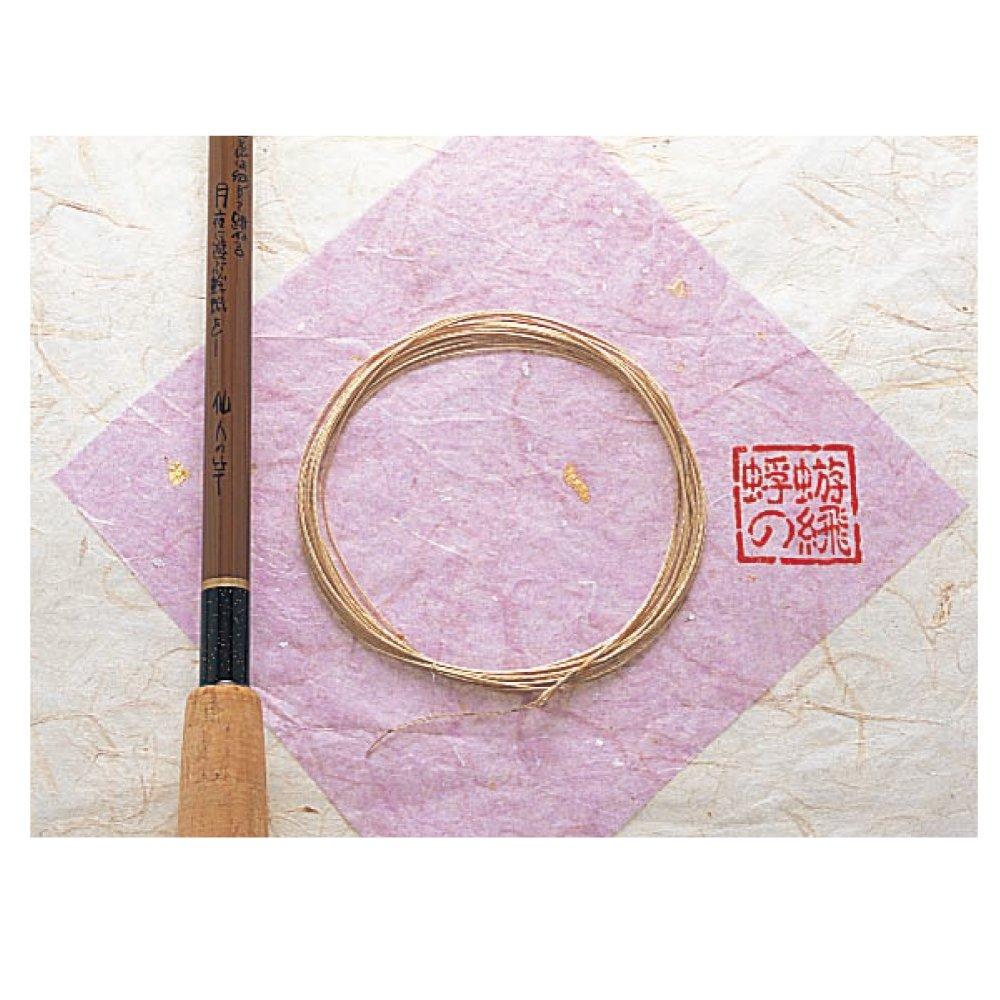 Fujino Line Kagero No Ito 4.2m