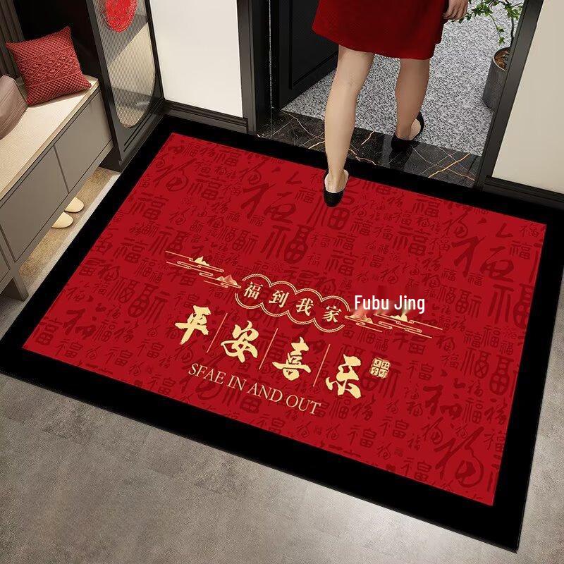 Red Non-Slip Entrance Doormat - Dirt-Resistant, Festive Home Entry Rug
