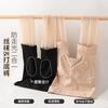 Women's summer thin safety pantyhose, two-in-one, anti-exposure, non-slip, anti-snag, can be cut to any length