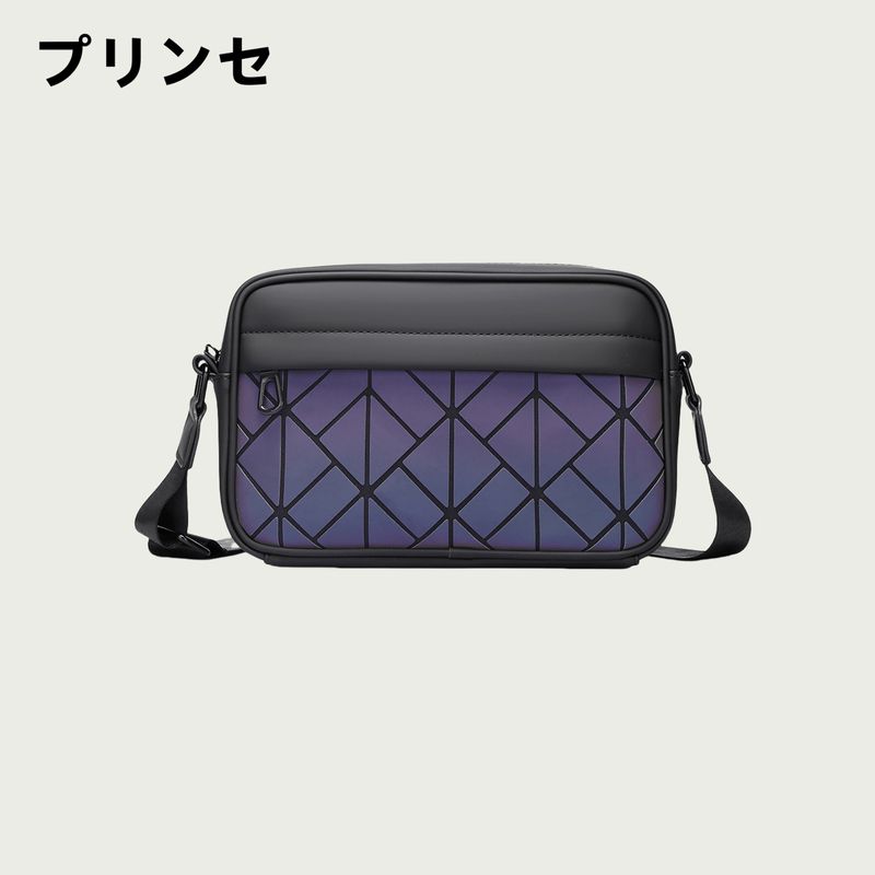 

Japanese Women s Crossbody Bag Niche Style Men s Messenger Bag 2025 New Shoulder Bag Lightweight Work Clothing Crossbody Small Square Bag Colorful Color