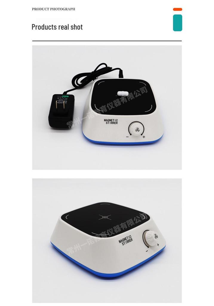 Digital Magnetic Stirrer with Heating & Speed Control, Low Noise, Constant Temperature