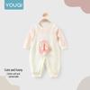 Youqi Autumn Baby Girl Romper - Cute 2026 Style Jumpsuit for Girls