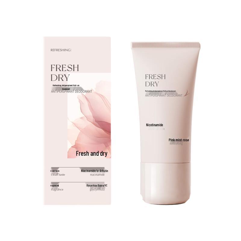 Hanfang Wugu Refreshing Antiperspirant Roll-on Deodorant