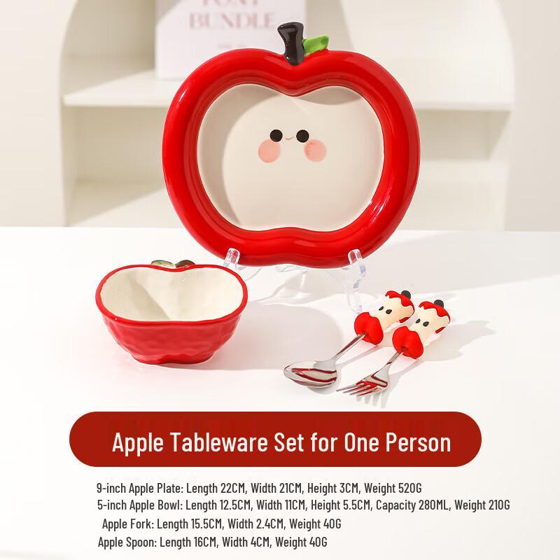 ZISIZ Apple Design Single-Person Ceramic Dinnerware Set