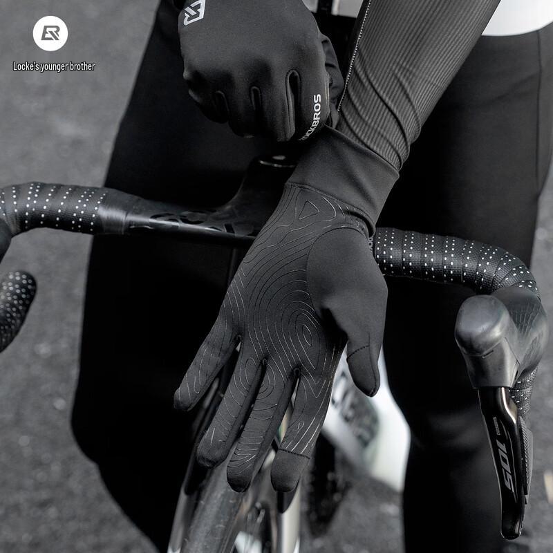 Rockbros Men's Winter Cycling Full Finger Gloves