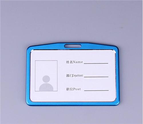 1PC Aluminum Alloy Work Name Credit Card Holders Business Work Card ID Badge Lanyard Holder Bag Vertical Metal ID Business Case