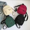 New Women's Cute British Style Mini Backpack - Artistic Casual Bag