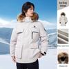 Camel Feather Array 3-Proof Unisex Goose Down Parka