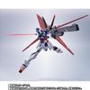 METAL ROBOT Spirits Force Impulse Gundam Spec Approximately ABS PVC Painted Figure <SIDE MS> II, 140mm, & & Die-cast
