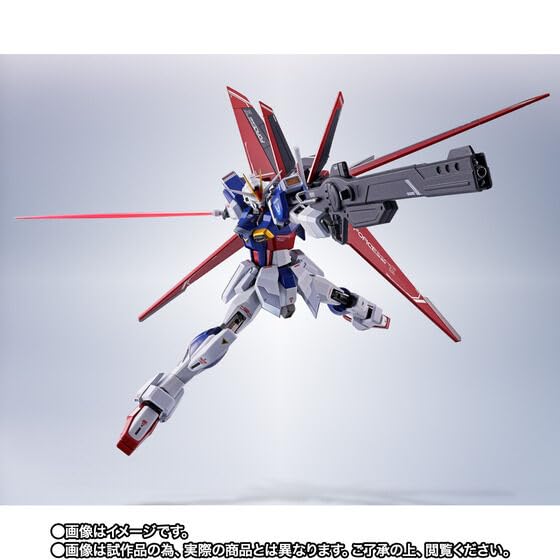 METAL ROBOT Spirits Force Impulse Gundam Spec Approximately ABS PVC Painted Figure <SIDE MS> II, 140mm, & & Die-cast