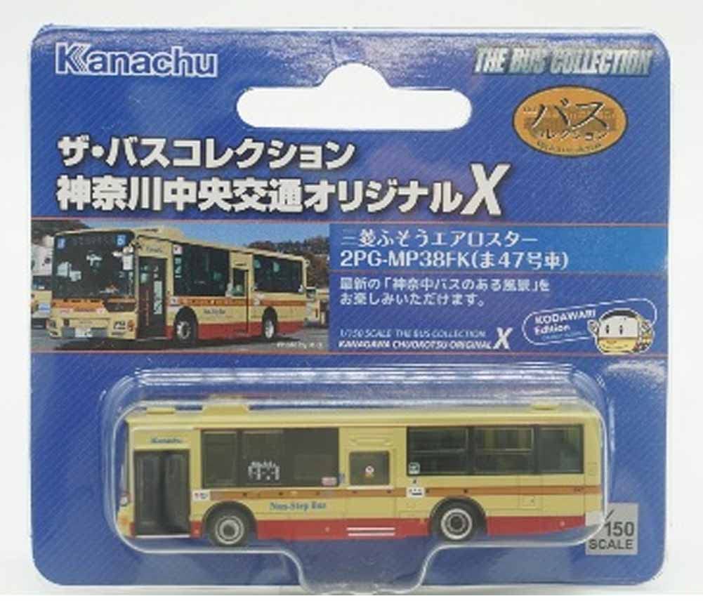 Tomytec Die Bus-Sammlung Kanagawa Chuo Kotsu Original X