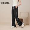 EICHITOO Women's Summer High-Waist Wide-Leg Pants
