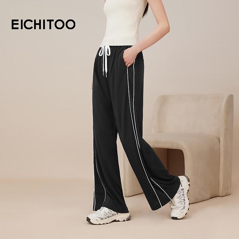 EICHITOO Women's Summer High-Waist Wide-Leg Pants