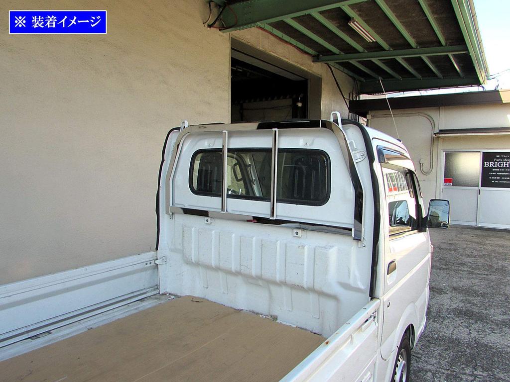 BRIGHTZ Carry Truck DA16T Finish Stainless Steel Plated Torii Cover DA16 DA A16 16 Carry Truck Carry Truck Carry Truck Carry Truck Ultra-Mirror