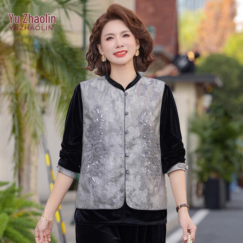 YUZHAOLIN Mid-Aged Women s Chinese Style Vest Outfit XL