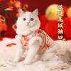 Pet Cotton Winter Coat Chinese Style New Outfit Cats Dogs Warm