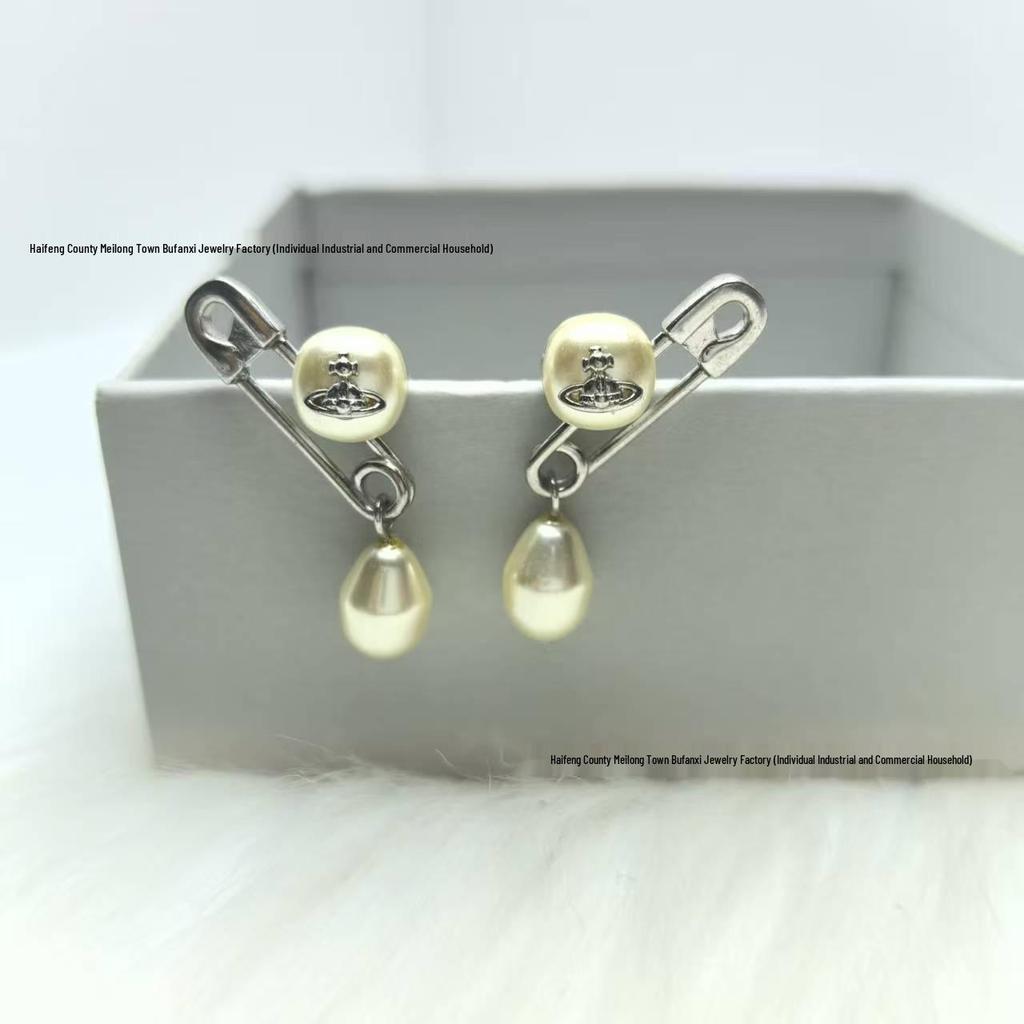 Empress Dowager Baroque Pearl Saturn Brooch Necklace & Earrings Set: Light Luxury Fashion Clavicle Chain