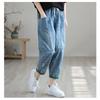 Nine Point Ripped Jeans Women Summer Loose Thin Elastic Waist Casual Harem Pants Denim Ankle Length Pant