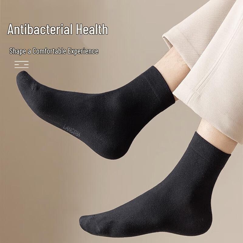 Langsha Men's 100% Cotton Antibacterial Mid-Calf Dress Socks