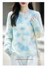 2026 A/W Women's Gradient Cashmere Wool Round Neck Sweater