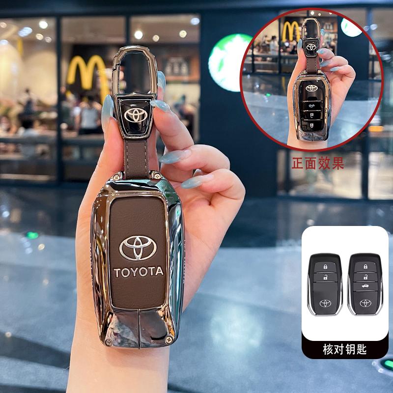 For Toyota Prius Camry Corolla Avalon CHR RAV4 Land Cruiser Prado Silicone Car Key Cover Accessories Rubber Case Protector Shell
