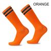 Child Over The Knee Breathable Student Dance Sports Socks Thin Socks Football Socks High Tube