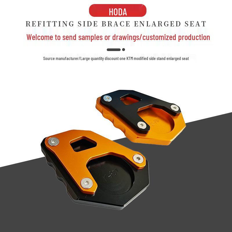 

KTM 1290/1050/1090/1190ADV Frame Side Stand Enlarger Foot Pad Black (Upper Cover)