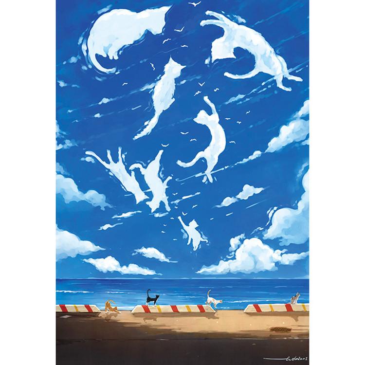 1000 Piece Jigsaw Puzzle - Cat’s Cloud Play, Popular Korean Puzzle
