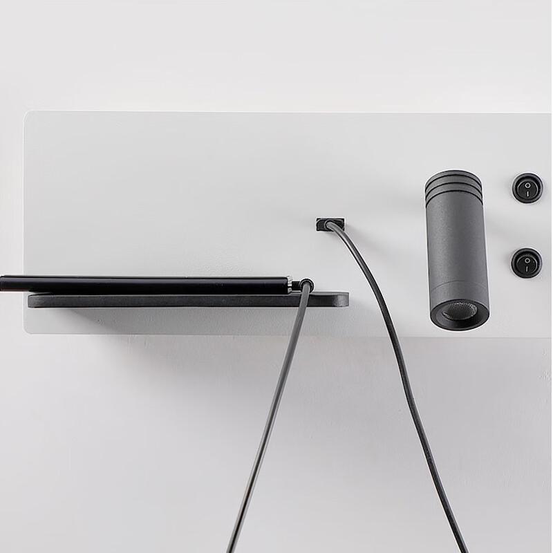 Oeny Nordic Rotating Wireless Charging Wall Lamp