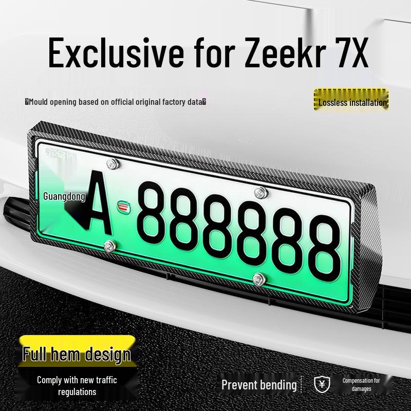 Portatarga Zeekr 7X a Copertura Totale - Accessorio Decorativo e di Protezione Potenziata