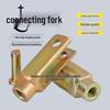Galvanized Tractor Brake Pull Rod U-Shaped Forged Steel Fork with Forward and Reverse Thread