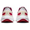 Nike Structure 25 Prm 'White Red Coconut Milk' Running Shoes FJ0332-100