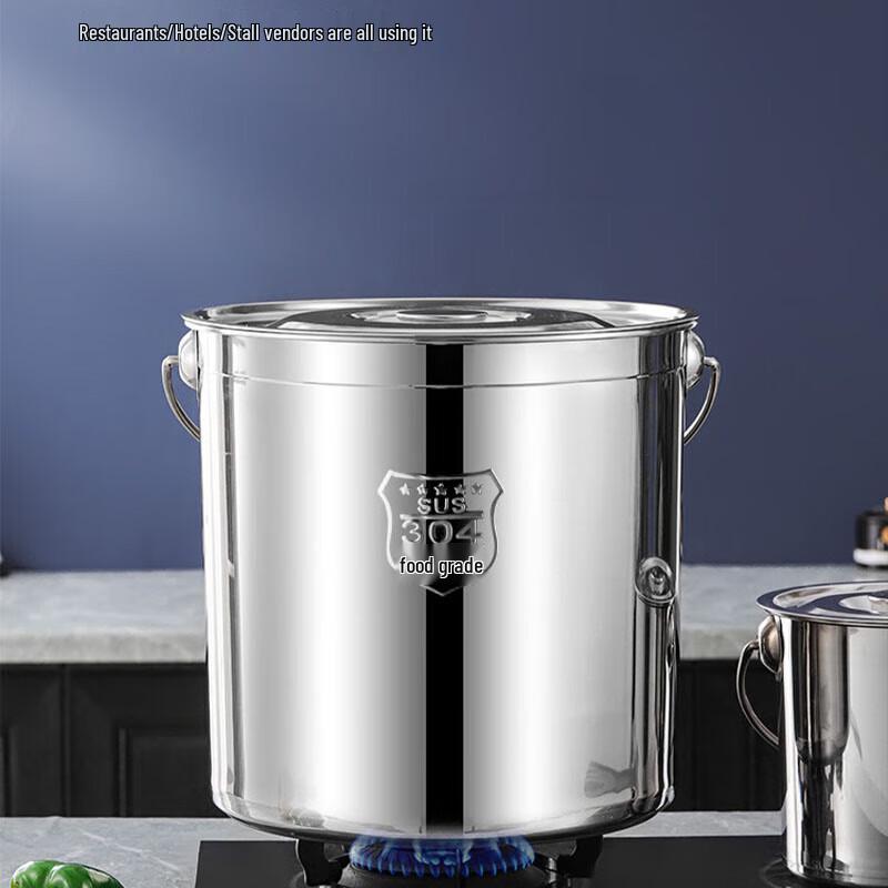 BAILOCK 304 Stainless Steel Portable Storage Bucket with Lid