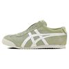 Mexico 66 Ammortizzante Antiscivolo Resistente Scarpe Casual Basse Unisex sneaker Verde Bianco D608N-7301