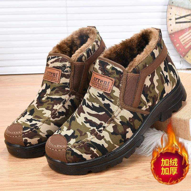 

Зимові потовщені теплі бавовняні черевики на північному сході, потовщені снігозахищені великі бавовняні чоботи, нековзні, захищені від холоду та теплі чоловічі снігові чоботи 45 темно-коричневого кольору