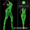 Luminous onesie fluorescent tube top onesie full body socks nightclub net socks large size luminous socks
