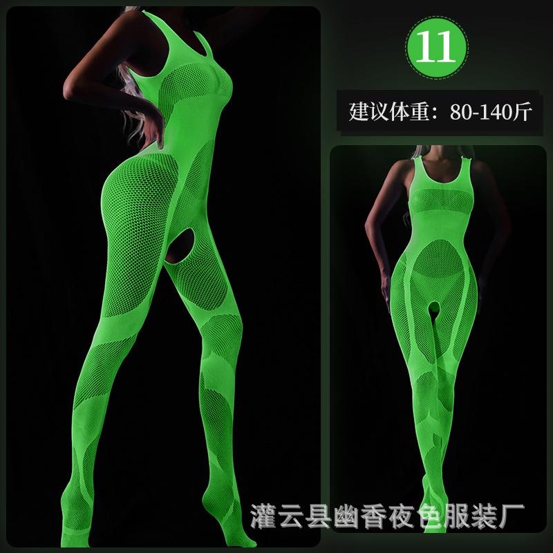 Luminous onesie fluorescent tube top onesie full body socks nightclub net socks large size luminous socks