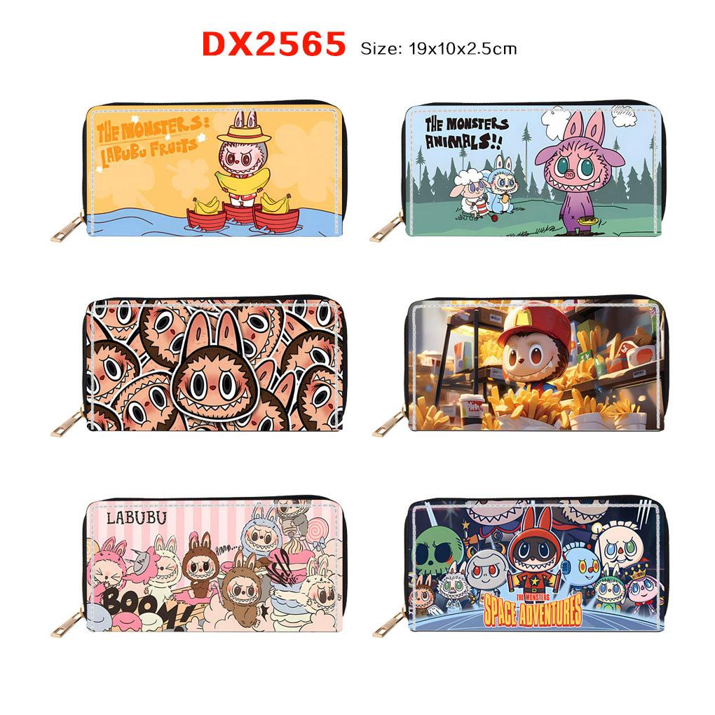 Daicang La Bubu Long Zipper Wallet Wallet Digital