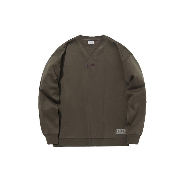 Li Ning Sports Fashion Collection Sweatshirts Men's Sparrow Umber Crew Neck Moderate Regular AWDQ801-7