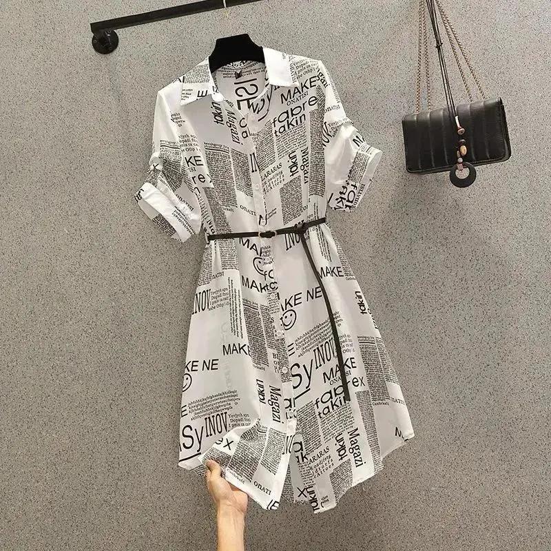 Women's Summer Slimming Waist-Defining Vintage Asymmetric Print Dress Elegant Commuter Dress Design