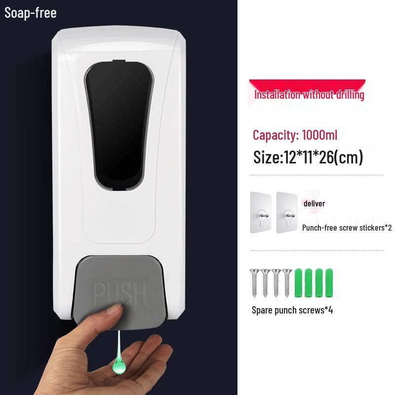 OLOEY Wall-Mounted Manual Foam Soap Dispenser
