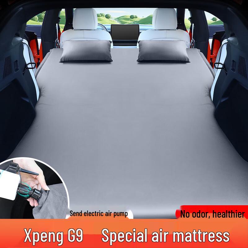 UOSUUOSU XPeng G6 Car Trunk Inflatable Sleeping Pad