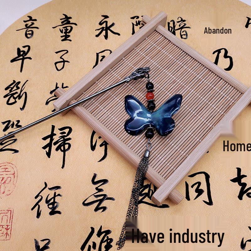 Elegant Chinese Tassel Metal Hairpin – High-End Ancient Style Updo Accessory