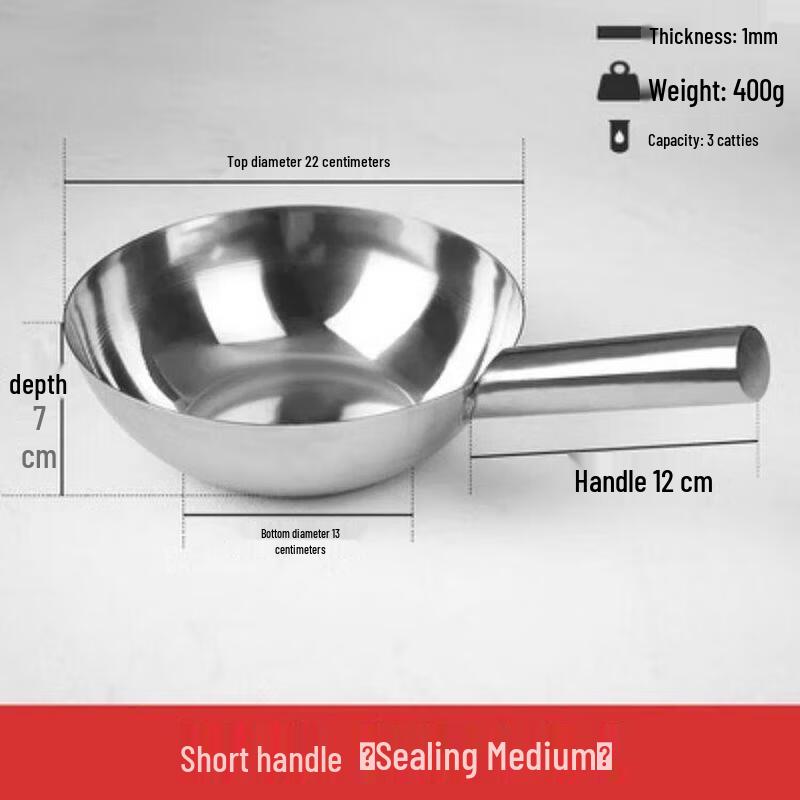 

JingJingRS Stainless Steel Ladle
