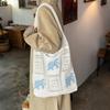 Turtle Korean Style Hollow Woven Bag Trendy Large Capacity Crochet Tote Bag Lightweight Embroidered Knitting Handbag Beach