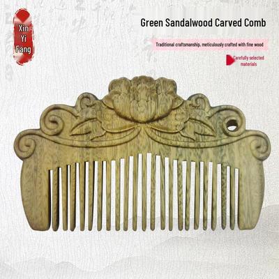 7.5 Cm Carved Green Sandalwood Fine-Toothed Comb - Smooth Anti-Static Mini Comb for Hair Massage